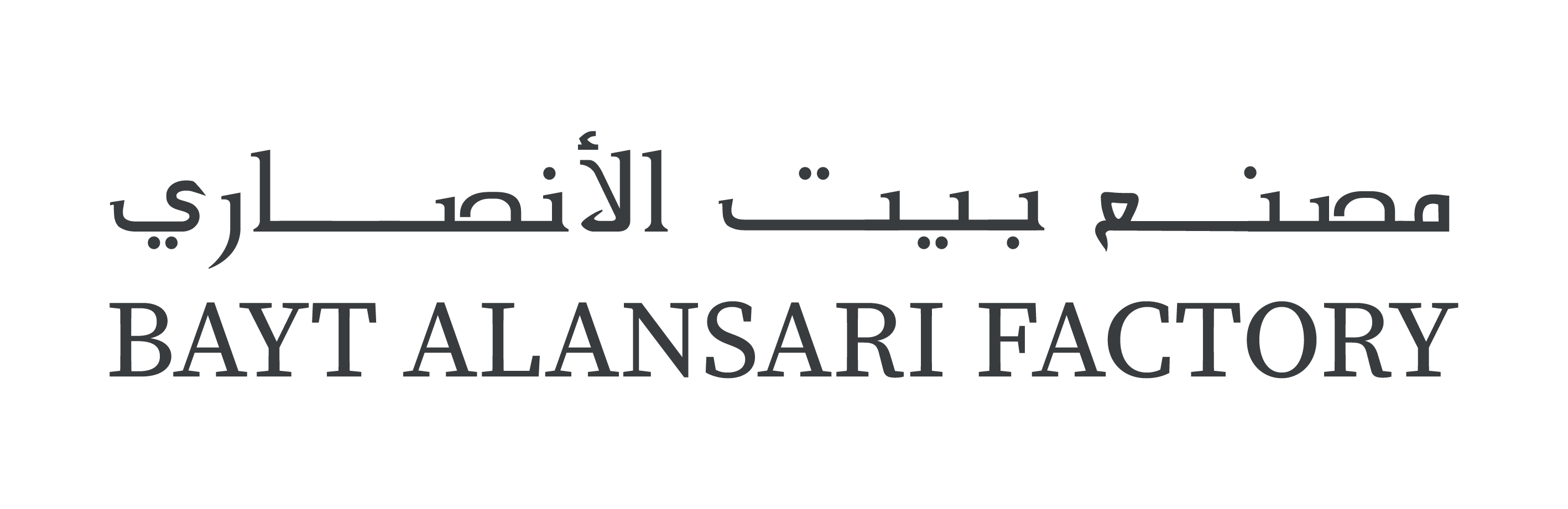 Bayt Alansari Factory - Saudi Arabia